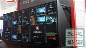 Barco專業(yè)顯示技術(shù)引領(lǐng)創(chuàng)新，賦能廣播電視節(jié)目制作新未來(lái)